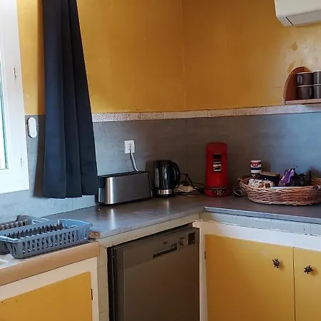 Propriete Pour 16 Personnes, 3 Logements, Draps Et Serviettes Non Fournis Propiedad 16 Personas, 3 Alojamientos, Sabanas Y Toallas No Incluidas For 16 People, 3 Accommodations, Sheets And Towels Not Provided Apartment