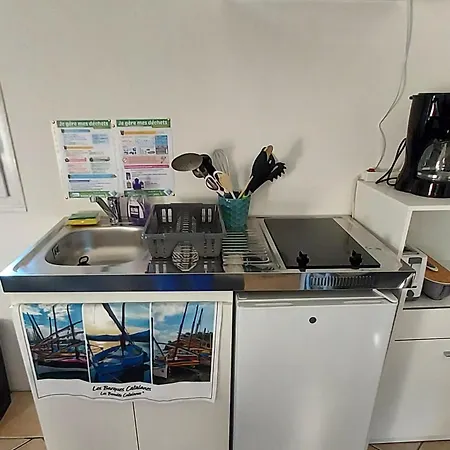 Propriete Pour 16 Personnes, 3 Logements, Draps Et Serviettes Non Fournis Propiedad 16 Personas, 3 Alojamientos, Sabanas Y Toallas No Incluidas For 16 People, 3 Accommodations, Sheets And Towels Not Provided Apartment *